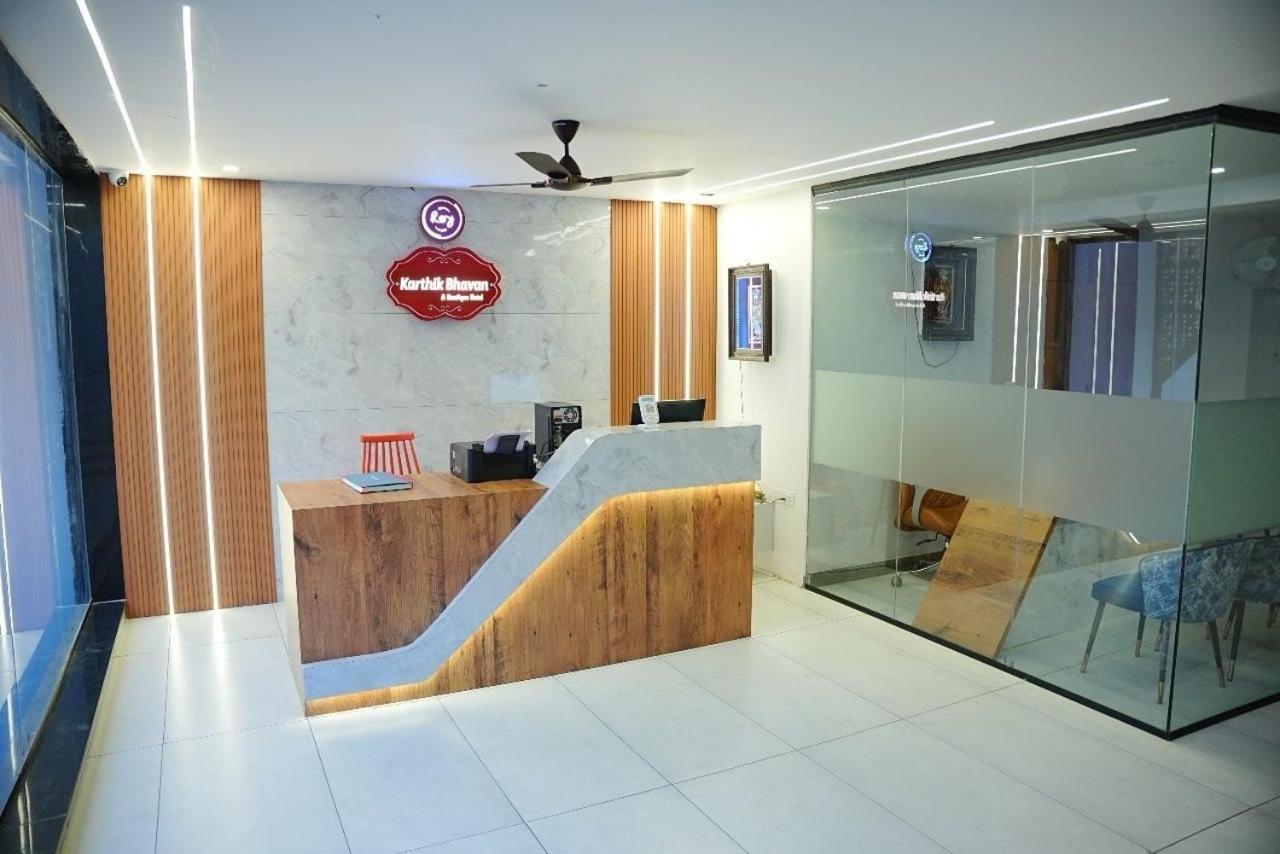 Super Townhouse Shivamogga Formerly Karthik Bhavan Exterior photo